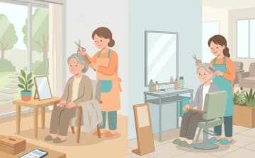 在宅美容と施設内美容室の違いを表すイラスト